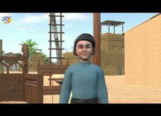  إمام الفقهاء محمد الشافعي الحلقة الأولى