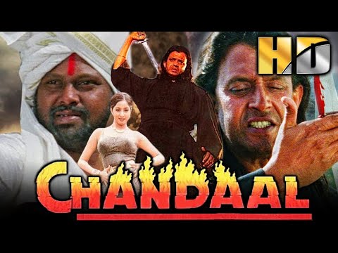 Chandaal HD Mithun Chakraborty S Superhit Action Film Sneha Rami Reddy Hemant Birje च ड ल