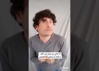  تجميع مقاطع ريومادون تيك توك الجزء الثاني هتموت ضحك