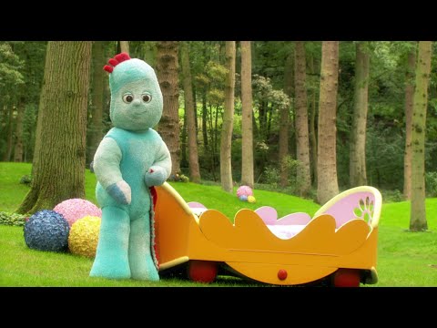 حديقة المرح جوجو 343