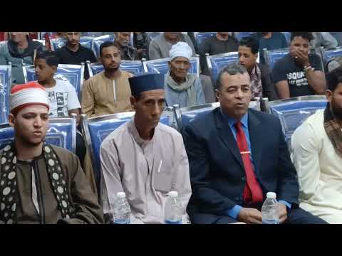 فضيلة الشيخ ايمن رمضان البنجاوي من ديوان أل العويضات عامه وأل عثمان عوض خاصه بخلوه غرب طهطا