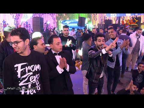 خلاص مبقتش محتاجلك ابن الاكابر و عبسلام 2021 مليونيه أولاد الشافعى إخطاب أجا