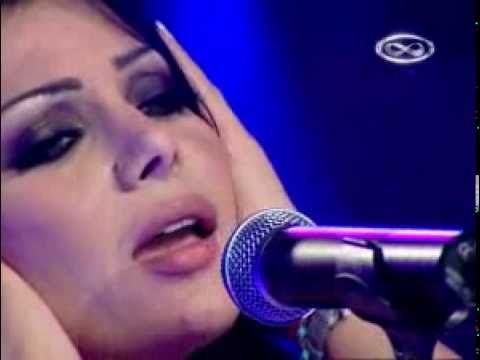 Haifa Wehbe Bahebak Moot Kol Marra