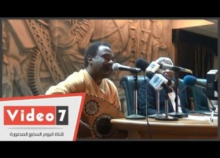  بالفيديو نوبى يغنى النيل بيتمشى فى الذكرى 50 لتهجير أهالى النوبة