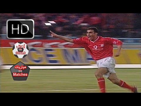 الاهلي و الزمالك 2 2 دوري 2003 القمة 90 تعليق مدحت شلبي اهدف المباراة