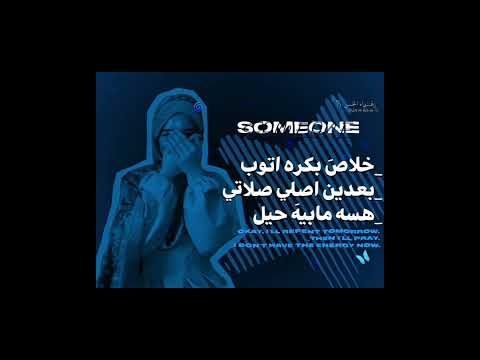 فديت ابداعي ههههه عالم الفيك بس بدون ذنوب