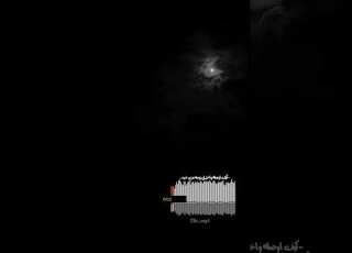 وليد الشامي ودي اساله عن مساله بدون موسيقى