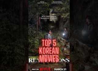  Best Korean Movies 2025