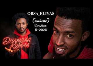 𝐃𝐡𝐚𝐦𝐬𝐚𝐚 𝐊𝐮𝐦𝐚𝐚 ᴏʙsᴀ ᴇʟɪʏᴀs 𝒘𝒂𝒌𝒆𝒏𝒆 New Music Official