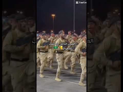 نصر نصر دفاع دفاع قوه قوه