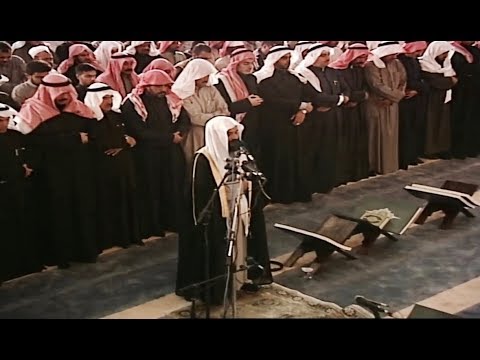 سورة الإنسان مشاري راشد العفاسي 1999م 1420هـ تسجيل إذاعي نادر