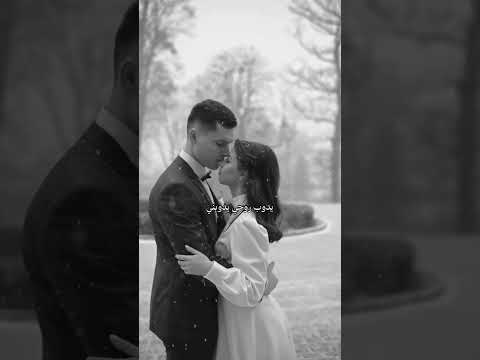 شيرين يعاملني بطيبة وإحساس يدلعني قدام الناس بيعرف إني رومانسية بيلعب على الوتر الحساس شيرين يعاملني بطيبة وإحساس يدلعني قدام الناس بيعرف إني رومانسية بيلعب على الوتر الحساس