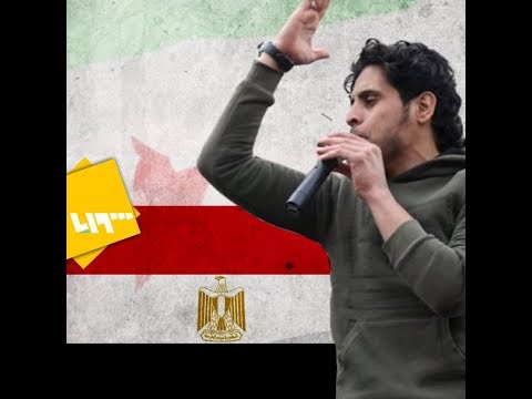 بصوت الراحل عبد الباسط الساروت وبعون ربك يا مصر ترد ين طاغوت العصر