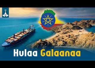  Hulaa Galaanaa Etv Ebc Etv Afaan Oromoo