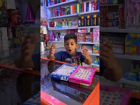 اريد محبس مال بنات