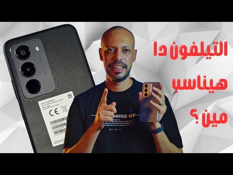 جربت Redmi 15 أسبوع كامل هل يستحق فعلا جربت Redmi 15 أسبوع كامل هل يستحق فعلا
