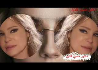 مخلصة للفنانة كارول سماحة كلمات محمد جمعة واللحن لمدين وتوزيع أحمد عبد السلام