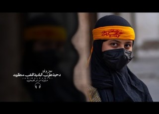  معزوفه دحية طرب البادية اتحداك ماتسمعها 2026 مطلوبه اكثر شيء
