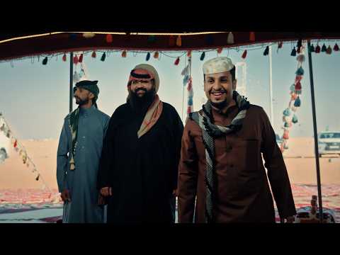 حلقات مجمعة من مسلسل شباب البومب الحلقة 2