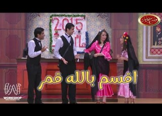 حمدي الميرغنى أحلى من سامو زين ويزو عملة فيفى عبدة فى العتاولة 2 مسرح مصر