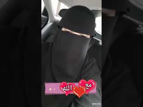 لكل من ينتقد النقاب