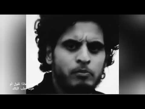 يرجون جنة ربهم