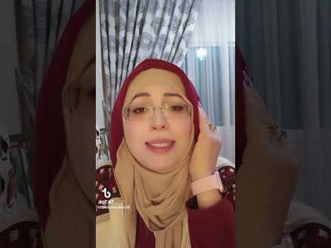 Al Quran Al Karim Al Shaikh Abdul Basit Abdul Samad Viral Short Video YouTube