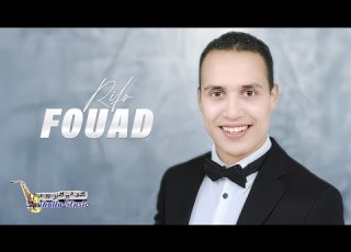 Thajidayi Bra Ra3qar Fouad Rifo Official Audio