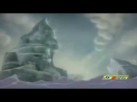 شارة البداية إيكوسان