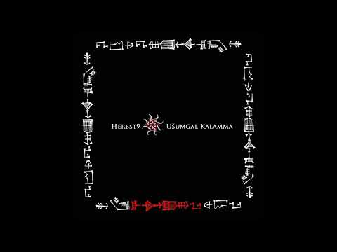 HERBST9 Ludlul Bel Nemeqi