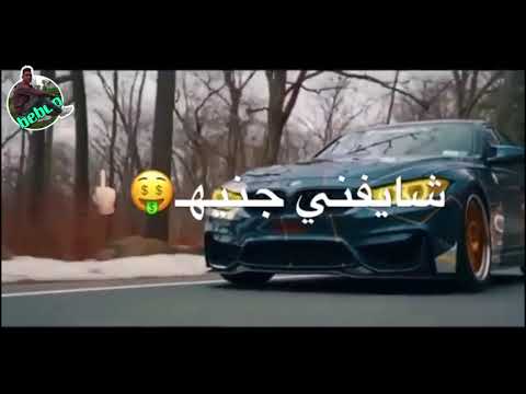 حالات واتس مهرجانات 2020 عن الصحاب شنطة يورو على اللى يغورو أحمد موزة حالات واتس مهرجانات 2020 عن الصحاب شنطة يورو على اللى يغورو أحمد موزة