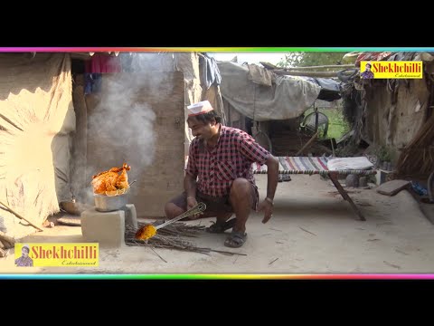 श खच ल ल न बन य च कन New Movie Sheikhchilli Ki New Comedy Haryanavi Fanny Comedy 2021