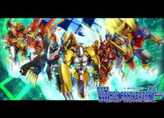  Nightcore Butterfly