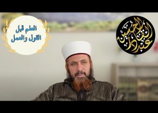 قنبلة لابن تيمية في عقيدة أتباعه الوهابية