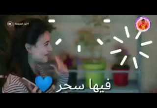 حاله واتس رومانسيه موزتى فيها سحر وذوق باره 2019