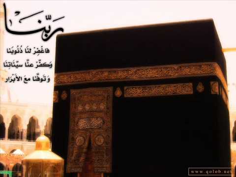 تلاوة بمنتهى الروعة للعفاسي سورة الإنسان