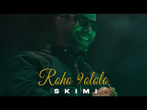 SKIMI روحو قولولو ميشرفناش الإنتماء Prod By DRMAFIABEATS