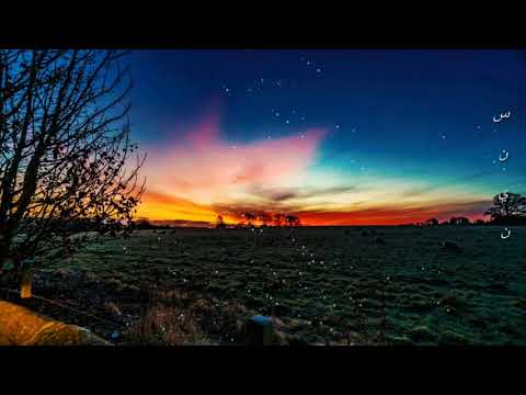 فايا يونان بدون موسيقى