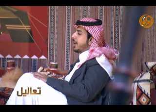  المنشد ناصر العيافي 2