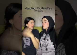  هششش