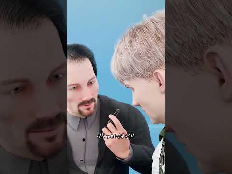 قصة اختراع دبوس الأمان عبقرية انتهت بفقر شديد