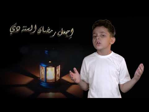 اغنية يالله احمد السيسي