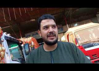 Latest Onion Prices With Teacher Ahmed Sukkar