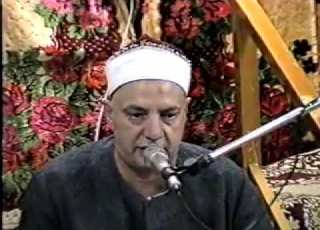 شهيد الفجر الشيخ عثمان الشبراوي عليه رحمة الله تلاوة رائعة من سورة أل عمران