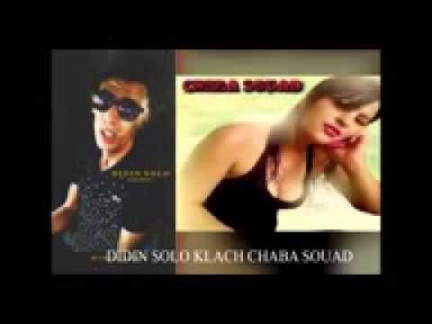 LA CANON 16 Didin SoLo Clash Cheba Souad 2016 الشابة سعاد بالمينيT YouTube