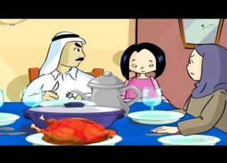  دمتم سالمين الحلقة 41