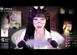  ASMR直播录屏 Miss张爱玲 助眠小剧场 助眠 Relaxing Asmr Asmrtriggers Relaxing Sleep Relax Girl