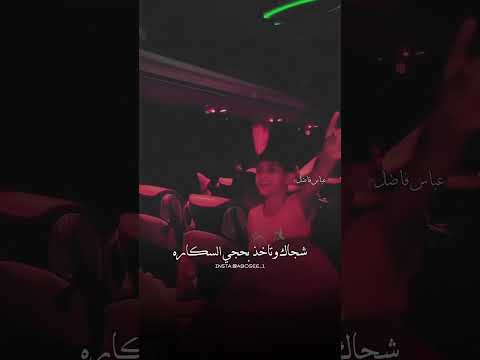لو ترجع ذهب ما ارجعلها اغاني حالات جديد