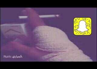  يا يمه شيلي الزاد