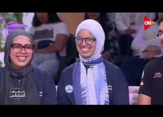  هندسة عين شمس في ضيافة برنامج معكم مع الإعلامية منى الشاذلي